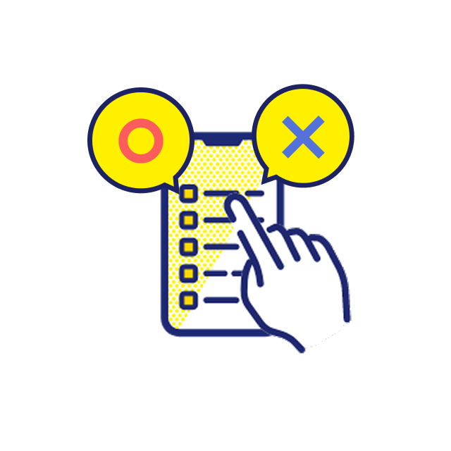 ステップ3: 確定申告書を提出