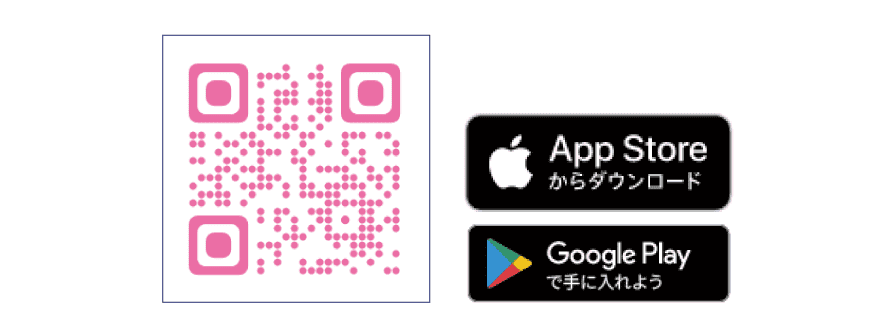 スマホインボイスFinFin