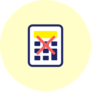 ポイント2: 計算・入力不要