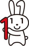 マイナポータル連携 マイナちゃん
