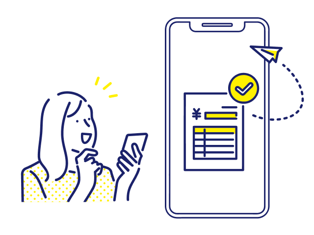 あなたにピッタリな使い方をガイド