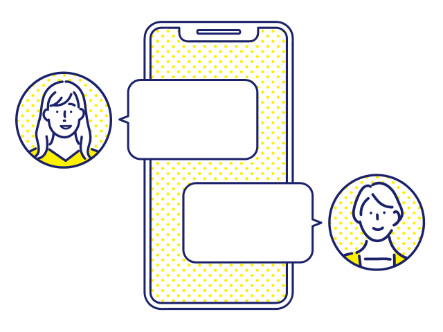 困ったときには無料でお問い合わせ