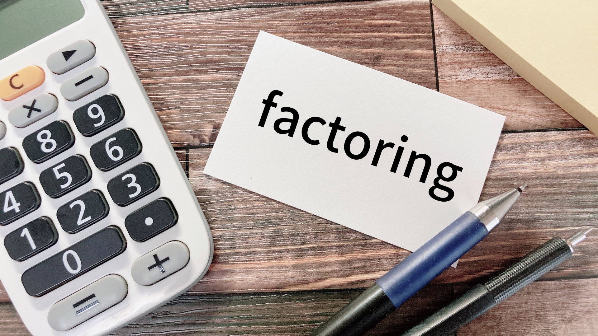 2025年版】審査が通りやすい◎個人事業主向けのファクタリング