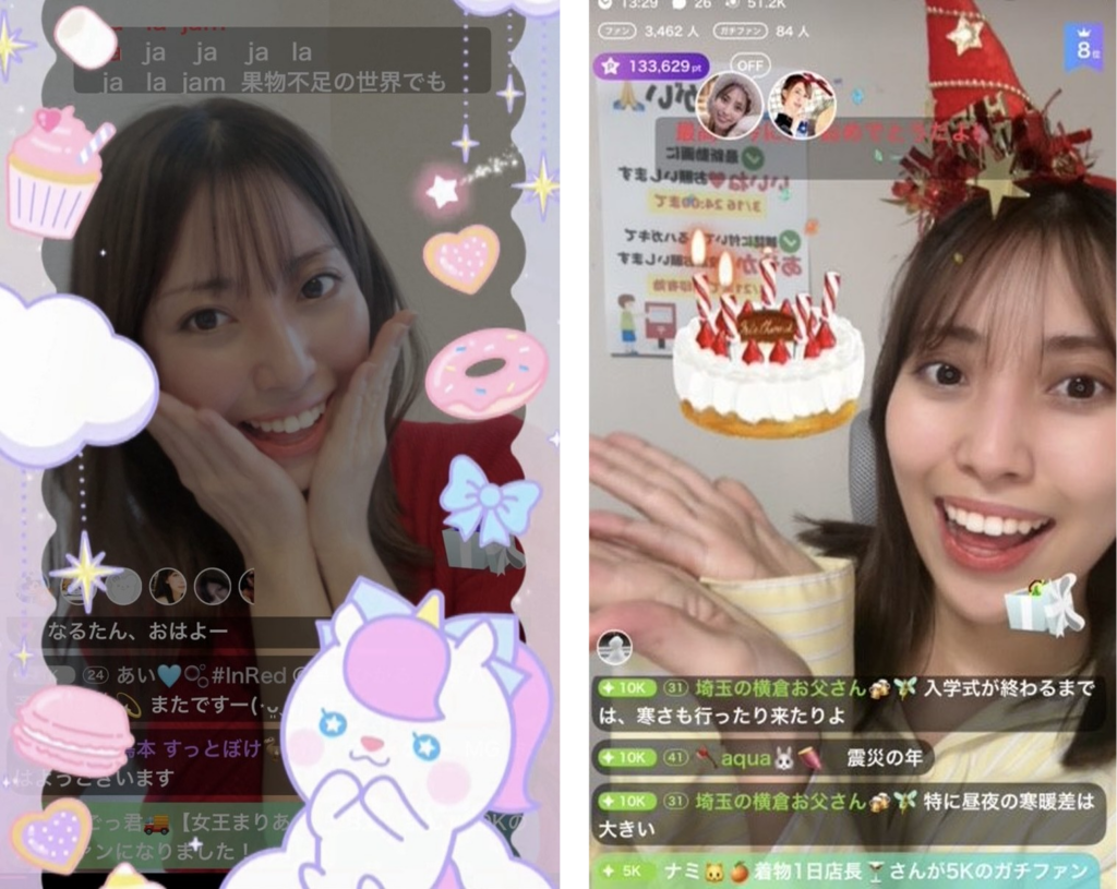 ライブ配信をするあーかぽんさん